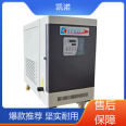 Kainuo Machinery Laser Small Water Chiller 16 Years Old Brand Enterprise Can Effectively Save Energy and Protect Environment