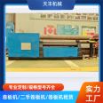 Rolling machine, mechanical rolling machine, second-hand rolling equipment, complete specifications, customizable