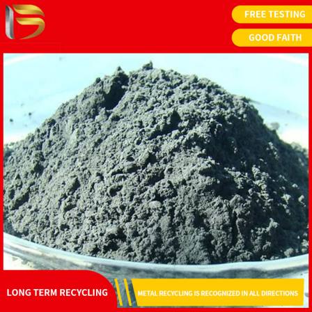 Recycling of waste indium rods, indium blocks, waste platinum sheets, platinum compounds, and spot sales