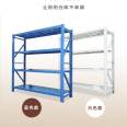 Warehouse shelves, multifunctional shelves, detachable clothing iron shelves, household storage rooms, warehousing, light cargo shelves