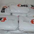 PA6 Swiss EMS BK-30 30% Glass Beads Filled Automotive Parts Industrial Application