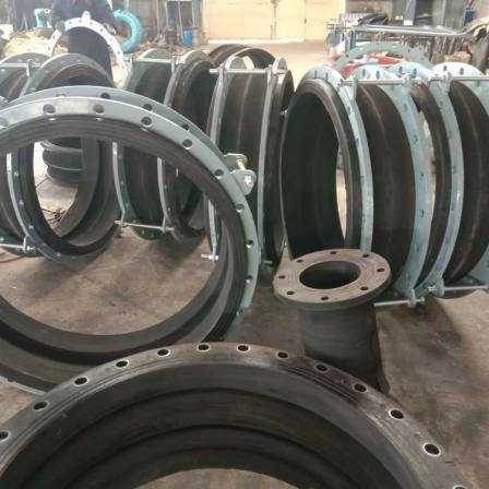 Flange type flexible rubber flexible joint compensator Hongwei 304 stainless steel reinforced ring pipeline soft connection