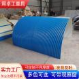 Belt conveyor color steel protective cover, arc color steel tile rainproof cover, steel factory arch hood, corridor rainproof shed