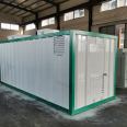 Container type integrated wastewater treatment equipment can be installed with good underground treatment effect