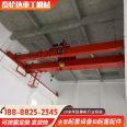 Large tonnage crane for indoor handling of LH electric hoist double beam crane workshop