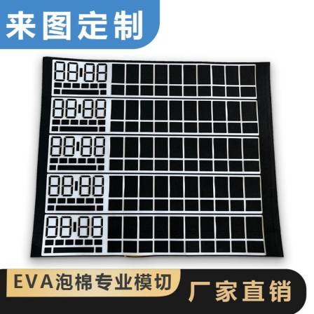EVA sheet, colored foam packaging board, shockproof packaging material, thermal insulation, and cold resistance