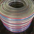 PVC wire reinforced hose, antifreeze spiral hose, avant-garde PVC pipe manufacturer