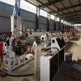 PVC/PP/PE/Drainage Equipment Pipe Extruder Production Line Processing Customization Zhongnuo