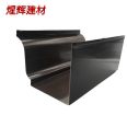 Aluminum alloy eaves gutter rainwater sink manufacturer, metal finished products, gutter roof gutter, door to door installation