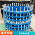 Customization of stainless steel expansion joint detachable connector for double flange transmission joint pipeline