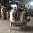 Juyu 304 liquid stirring tank, electric heating, double layer, single layer stirring bucket, stainless steel vacuum reactor