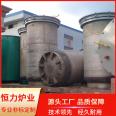 Stable and safe performance of vacuum resistance furnace, sold directly by manufacturers with constant force, long service life