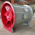 Shengqiang low noise axial flow fan explosion-proof and anti-corrosion axial flow fan high-temperature resistant