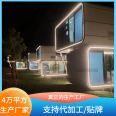 Mobile space module homestay manufacturer Lubanzhu high-end characteristic scenic spot camping site, new rural development and construction of houses