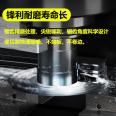 Ruizheng tungsten steel small saw blade milling cutter hard alloy CNC machining outer diameter 15/20/25 non-standard customization