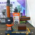 Guangna Z3040 cylindrical vertical radial drilling machine can drill deep holes, and hydraulic tightening operation is simple