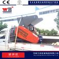 Crawl net crusher, big rice bag crusher, Wanbang 600 windproof mesh shear crusher