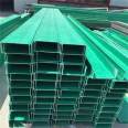 Supply of fiberglass cable tray, Jiahang, extruded fiberglass FRP rectangular tube