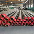 Juxintai polyurethane insulated steel pipe DN200 prefabricated steel pipe for heating purposes in residential areas