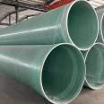 Fiberglass reinforced plastic pipeline Jiahang sewage ventilation resin winding pipeline power pipeline