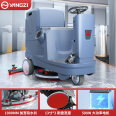 Driving type floor scrubber Factory shopping mall Office building basement cleaning, cleaning, and floor scrubber X5