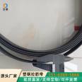 Steel plastic composite reinforcement belt, Chuangxing retaining wall protection, geotechnical reinforcement belt, ground roadbed, railway slope protection