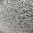 Carbon steel punching and pulling steel plate mesh stretching and expanding mesh, diamond shaped hole isolation mesh guardrail