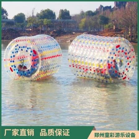 Tongcai TPU inflatable roller park water circle toy floating object entertainment equipment
