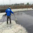 NBOS FYT-1 bridge deck waterproof coating wear-resistant anti-aging fiber reinforced construction process