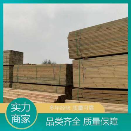 Customizable anti-corrosion wood flooring, corrosion-resistant and high-temperature resistant solid wood balcony flooring, Anhe