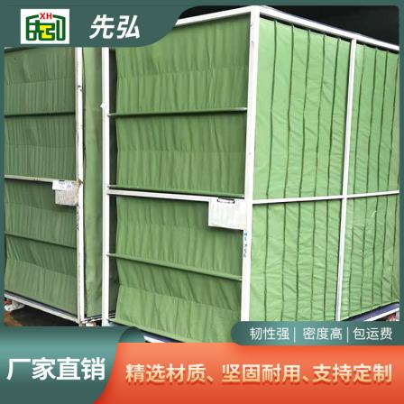 Wholesale production of trolley cloth pockets, square grid accessories, Xianhong packaging by manufacturers of three-dimensional storage box software boxes