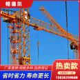 Tower crane black box monitoring system Tower crane remote safety monitoring system is more stable