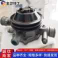 We are currently supplying high-pressure water pump accessories for XCMG Yuchai engine oil pump loader