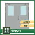 High wear-resistant and thermal insulation safety support for customized steel fire doors in residential corridors and underground warehouses