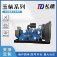 160KW spot Yuchai Diesel generator mine, special for power grid, stable power, quality assurance