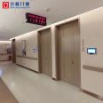 Resin door manufacturer, hospital, school, bathroom, waterproof flush door, state-owned enterprise quality