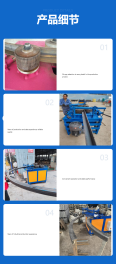 F5 hydraulic flange machine angle iron simmer bending machine flat iron bending machine mechanical angle steel inner and outer bending circular pipe coil