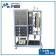 Non standard customized on-site installation and debugging of Meiruibo M-JL-10 aluminum profile double tower continuous distillation device