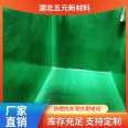 Oxirene resin coating Special glass flake mastic for anti-corrosion construction of Cesspit High temperature corrosion resistance