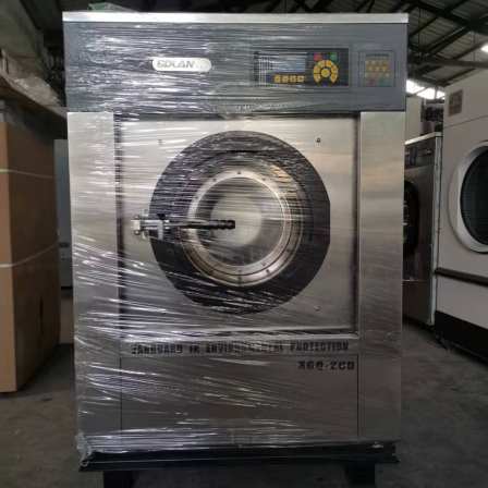 Fully automatic offline laundry equipment for industrial Budilan 16kg washing machine production customization