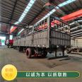 Manufacturers sell opposite door basket type semi trailers with standard configuration, high-strength plate design, and side overturning compartment railing trailer