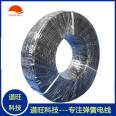 Daowang UL3907 Electronic Wire FEP Insulated Wire Teflon High Temperature Wire Customization