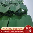 Parking space fire passage 5cm 7cm plastic grass planting grid greening, lawn grid reinforcement green