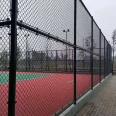 Stadium wire mesh Golf course guardrail Sports field diamond wire mesh fence Spring Lin