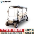 New Energy Electric Tourism and Sightseeing Vehicle Hotel Real Estate Reception and Viewing Vehicle Property Scenic Area Golf Car