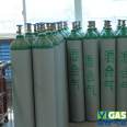 High Purity Liquid Argon Supply Station Liquid Argon Yuejia Gas Group Specification 195L