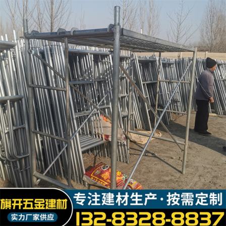 Qikai Building Materials Mobile Scaffold Assembly Galvanized Steel Pipe Material Q235 Thickened Rental Site Decoration