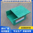 Customized fiberglass cable tray with fire resistance, thermal insulation, and corrosion resistance 200 * 150