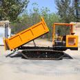 Diesel 3 ton crawler transport vehicle, small crawler tractor, agricultural self dumping mountain climbing machine