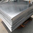 The manufacturer provides national standard aluminum plate 7075 aluminum alloy plate, high-strength corrosion-resistant aluminum processing, and good oxidation effect of aluminum material